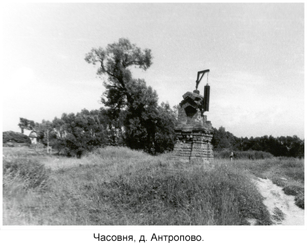 село троицкое храм живоначальной троицы. Смотреть фото село троицкое храм живоначальной троицы. Смотреть картинку село троицкое храм живоначальной троицы. Картинка про село троицкое храм живоначальной троицы. Фото село троицкое храм живоначальной троицы