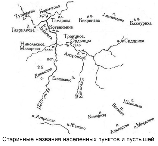 село троицкое храм живоначальной троицы. Смотреть фото село троицкое храм живоначальной троицы. Смотреть картинку село троицкое храм живоначальной троицы. Картинка про село троицкое храм живоначальной троицы. Фото село троицкое храм живоначальной троицы